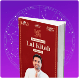 Lal Kitab Basics